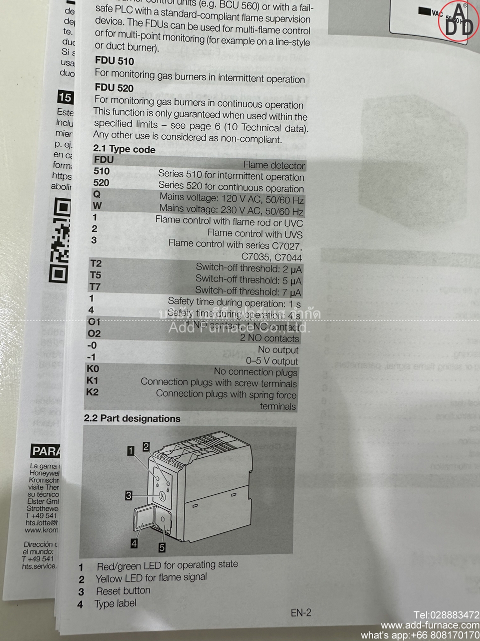 FDU 510W9T2/1O1-0K1(7)